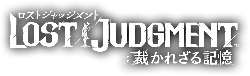 #Gamefemerides: Lost Judgment